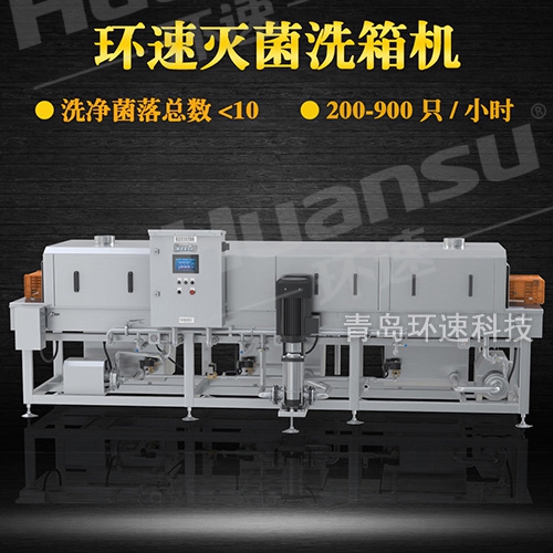 不銹鋼盤(pán)清洗機(jī)廠家黃頁(yè)，方便快捷 方便快捷