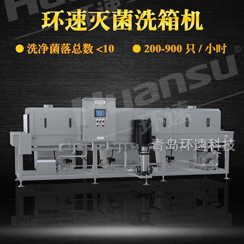 天津不銹鋼盤清洗機批發價格,10年研發持續改進 風干