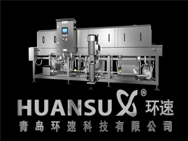 直銷周轉筐清洗機，洗箱機，洗盤機，價格優惠質量可靠