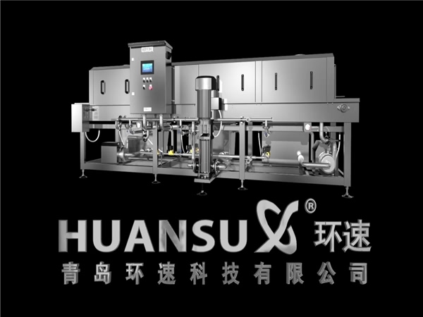 周轉筐清洗機，周轉箱清洗機，洗盤機洗箱機，洗筐機