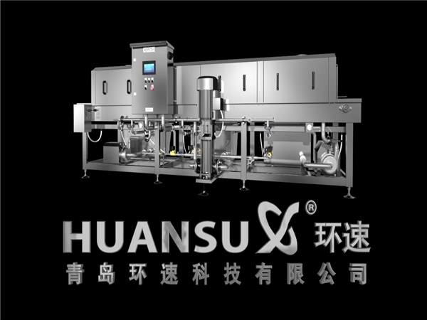 周轉筐清洗機，周轉箱清洗機，洗盤機洗箱機，洗筐機