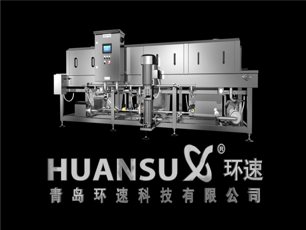 周轉筐清洗機，周轉箱清洗機，洗盤機洗箱機，洗筐機