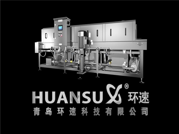 廠家專業(yè)生產(chǎn)制造優(yōu)質(zhì)洗箱機(jī)洗筐機(jī)品質(zhì)好價(jià)格低