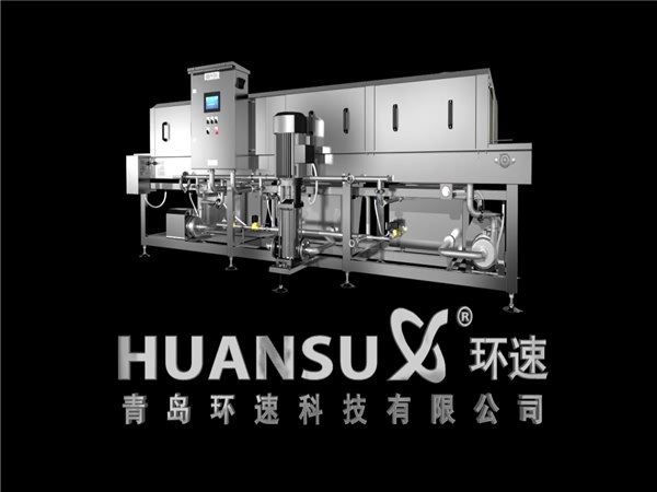 洗箱機，周轉(zhuǎn)箱清洗機效率高能耗低，周轉(zhuǎn)箱清洗機
