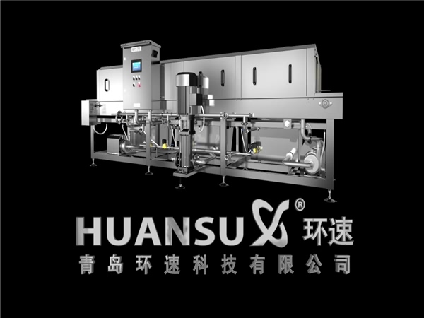 洗箱機，周轉(zhuǎn)箱清洗機效率高能耗低，周轉(zhuǎn)箱清洗機