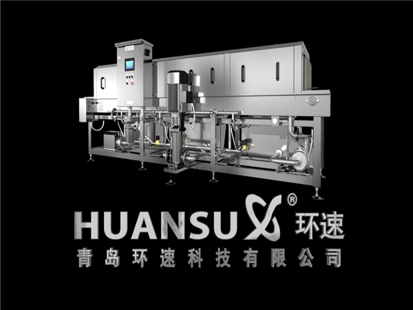 鏈條式盤子清洗機(jī)，托盤清洗機(jī)，塑料筐清洗機(jī)，洗箱機(jī)價格