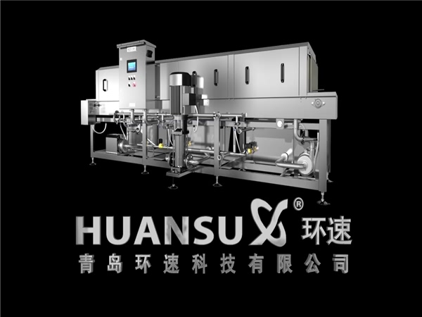 鏈條式盤子清洗機(jī)，托盤清洗機(jī)，塑料筐清洗機(jī)，洗箱機(jī)價格