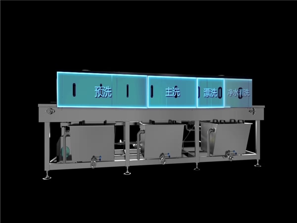 醫(yī)藥箱清洗機，烘干式周轉(zhuǎn)箱清洗機，醫(yī)藥箱消毒清洗機報價