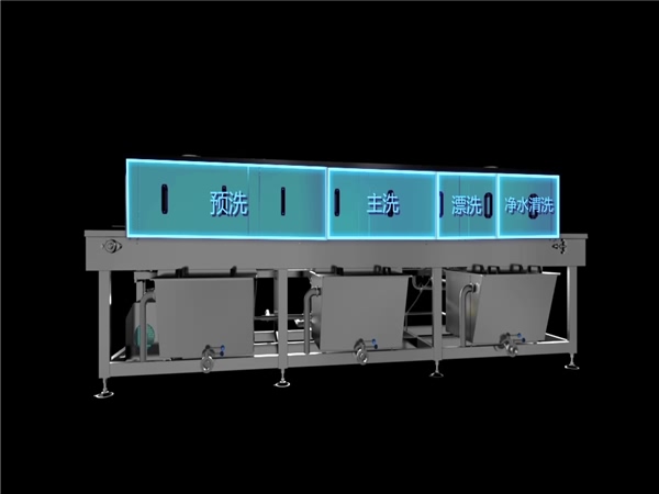 洗箱機廠家，消毒洗箱機，食品周轉筐清洗機