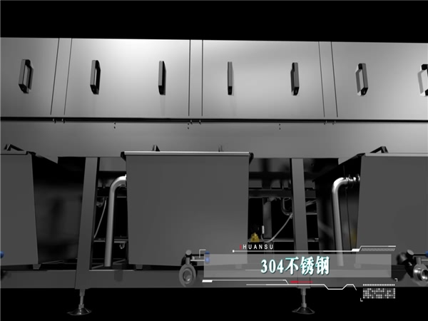 洗箱機清洗殺菌風干一體，三合洗箱機，洗箱機價格低品質高