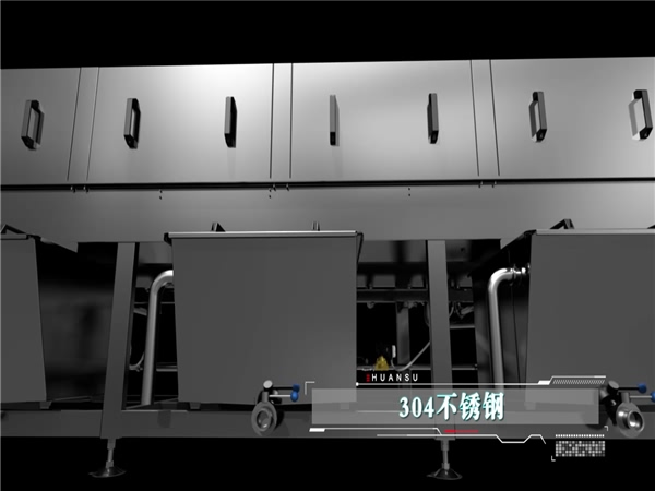 洗箱機(jī)，周轉(zhuǎn)箱清洗機(jī)，塑料筐清洗機(jī)，節(jié)能烘干型洗箱機(jī)，塑料箱清洗機(jī)