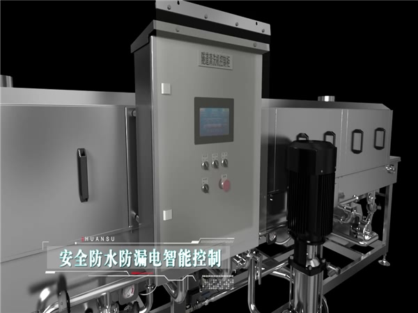 洗筐機，周轉筐清洗機，食品筐清洗機，料筐清洗機