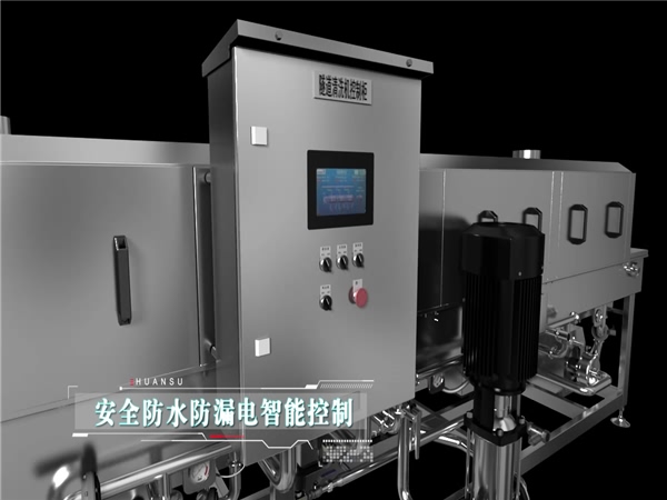 托盤清洗機，塑料周轉筐清洗機_清洗機_清洗設備_食品通用機械