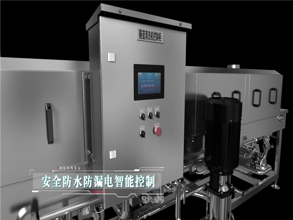 .洗框機(jī)、周轉(zhuǎn)箱清洗機(jī)、洗盤機(jī)、周轉(zhuǎn)筐清洗機(jī)