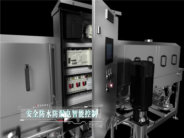 食品筐清洗機，食品托盤清洗機，塑料筐清洗機_