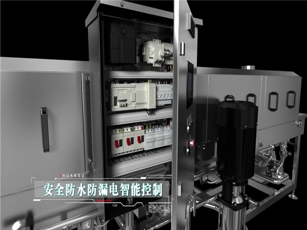 食品筐清洗機，食品托盤清洗機，塑料筐清洗機_