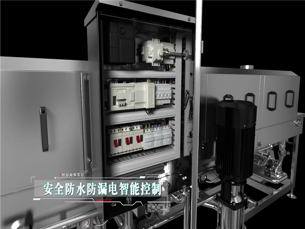 食品筐清洗機，食品托盤清洗機，塑料筐清洗機_