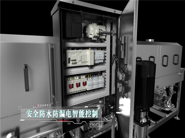 食品筐清洗機，食品托盤清洗機，塑料筐清洗機_