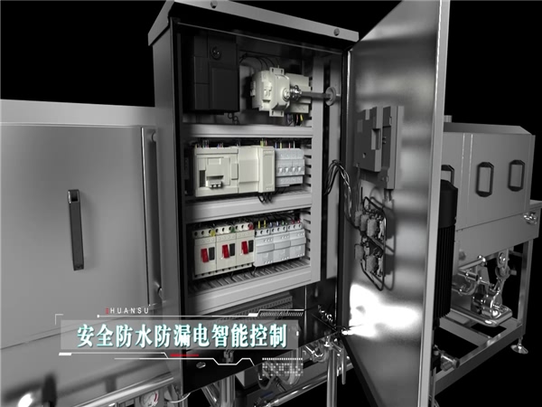 食品筐清洗機，食品托盤清洗機，塑料筐清洗機_