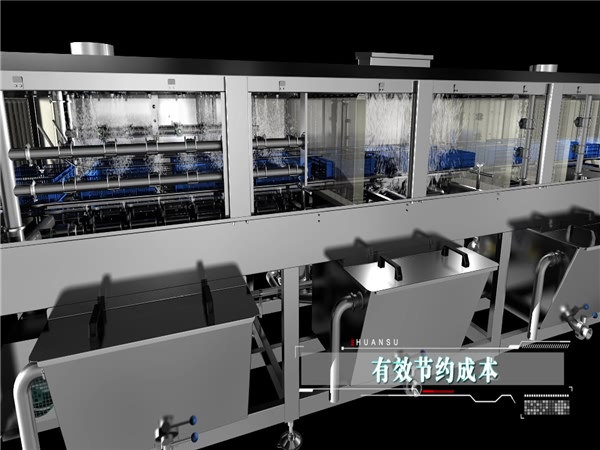 全自動洗筐機(jī)，大洋牌周轉(zhuǎn)箱清洗機(jī)，啤酒筐清洗機(jī)