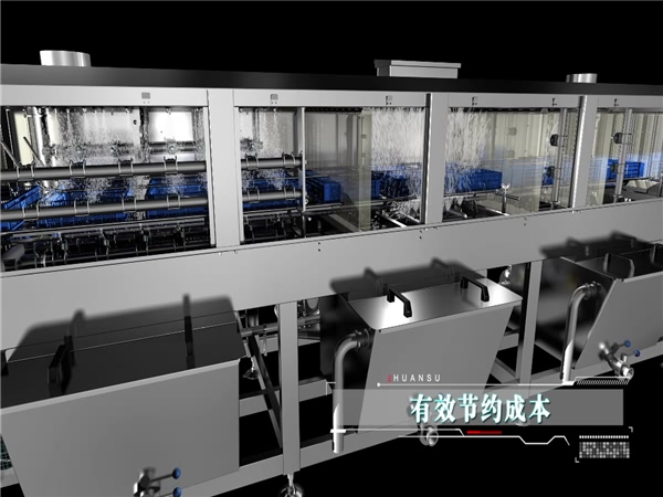 廠家生產，食品周轉箱清洗機肉食筐清洗機，質量可靠