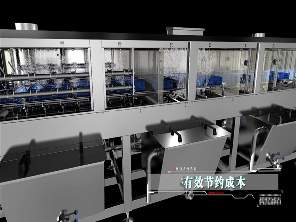 大型連續(xù)洗筐機，品牌廠家，周轉(zhuǎn)箱清洗機