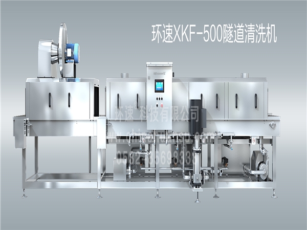 高溫滅菌清洗機(jī)XKF-300,自帶風(fēng)干功能