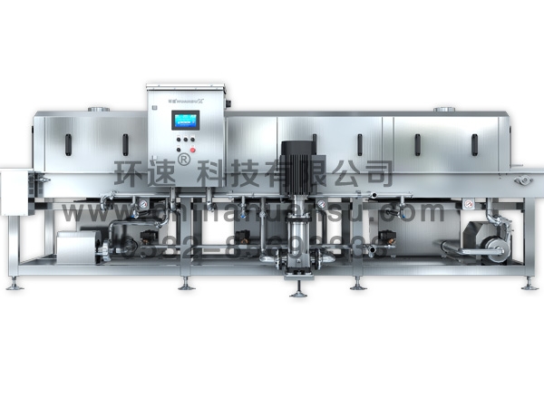 塑料托盤清洗機(jī)XK-500,清洗干凈