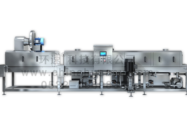 高溫蒸汽清洗機(jī)XK-S,無死角清洗
